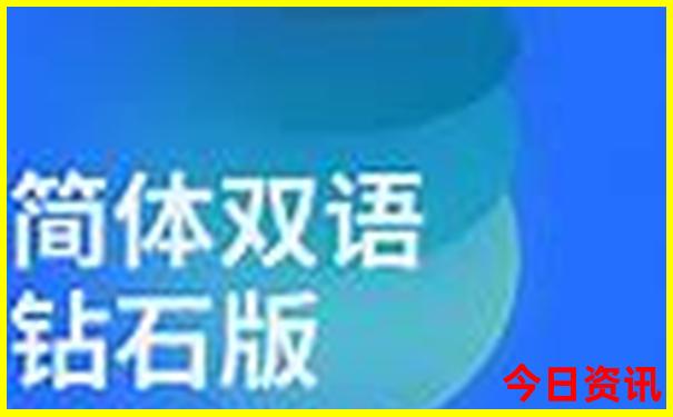 广安自驾游最佳去处