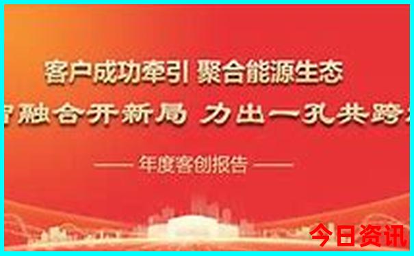 北戴河旅游景点推荐